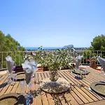 La Perdiu By Interhome 빌라 *